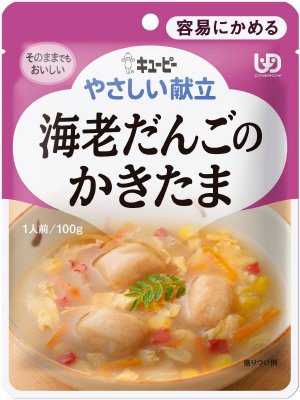 やさしい献立　海老だんごのかきたま