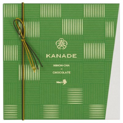 日本茶コレクション