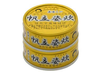 美味しい帆立姿炊