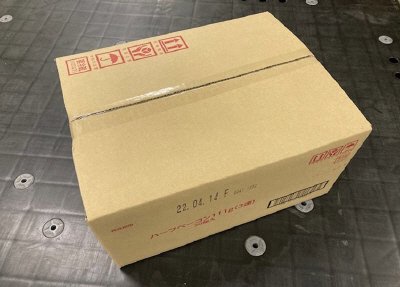 ベーコン　３連