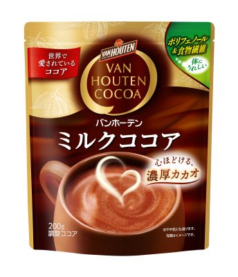 バンホーテン　ミルクココア