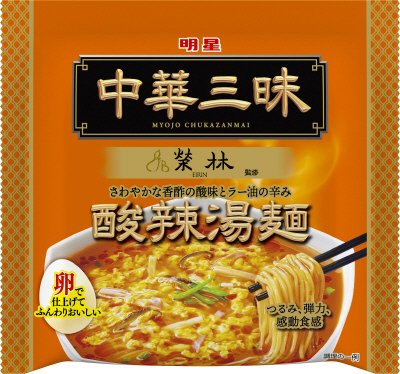 中華三昧　榮林　酸辣湯麺