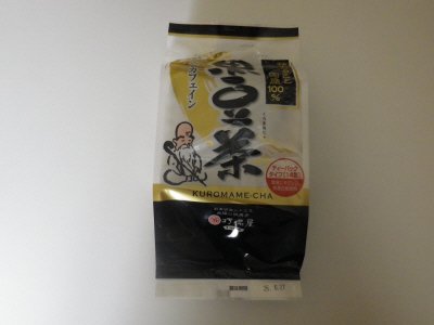 黒豆茶
