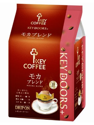 ＫＥＹ ＤＯＯＲＳ＋ ドリップ オン モカブレンド　１０Ｐ