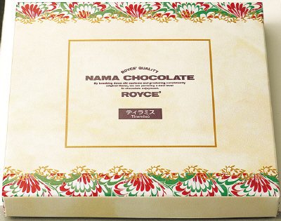 ロイズ　生チョコレート［ティラミス］