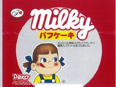 ミルキーパフケーキ