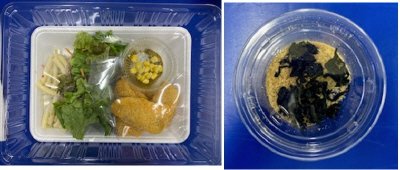 ★２人前★アジフライのカレー風味