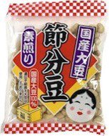 節分豆