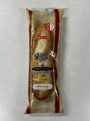 フランスパン