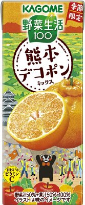野菜生活１００　熊本デコポンミックス