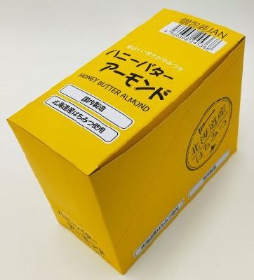 ハニーバターアーモンド