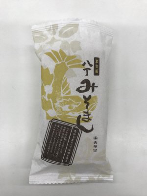 名古屋八丁みそまん