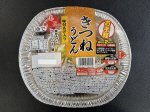 Ｌ鍋きつねうどん