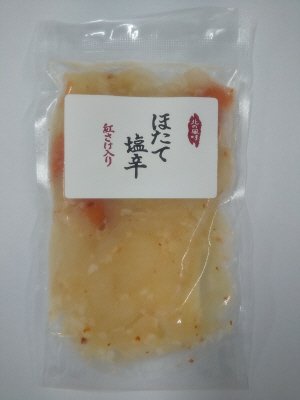 ほたて塩辛（紅さけ入り）
