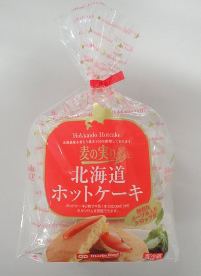 麦の実り北海道ホットケーキ