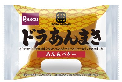 ドラあんまき　あん＆バター