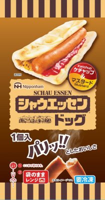 シャウエッセンドッグ