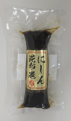 にしん昆布巻