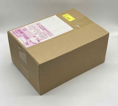 北海道産ホタテ貝柱