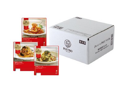 洋麺屋ピエトロパスタ３種セット