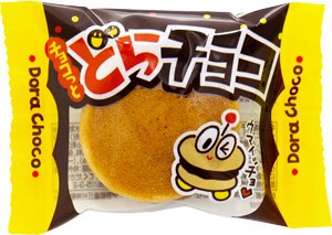 チョコっとどらチョコ