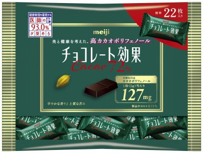チョコレート効果カカオ７２％袋
