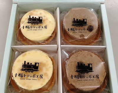 ナチュラルチーズケーキ　アソートボックス