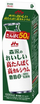 森永のおいしい高たんぱく高カルシウム