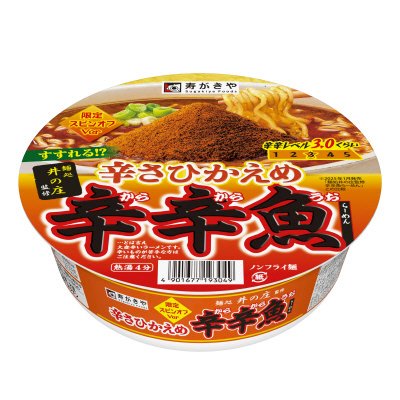 麺処井の庄監修　辛さひかえめ辛辛魚らーめん