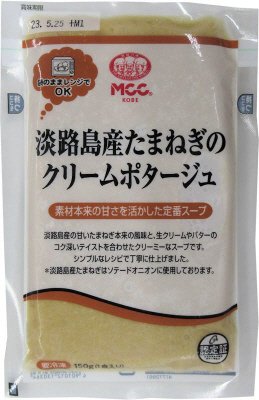 淡路島産たまねぎのクリームポタージュ