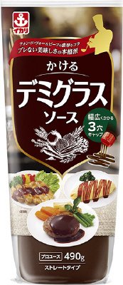 かけるデミグラスソース業務用490