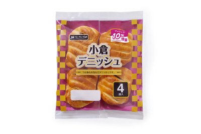 小倉デニッシュ入