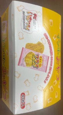 ナシオのおやつ　チビいかフライ