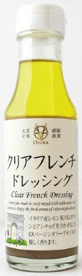 クリアフレンチドレッシング