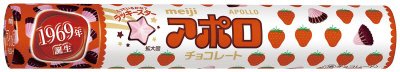アポロジャンボ
