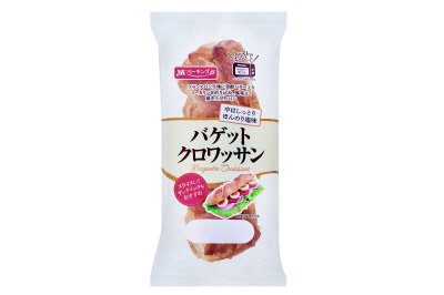 バゲットクロワッサン