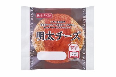 明太チーズ