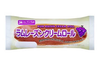 ラムレーズンクリームロール
