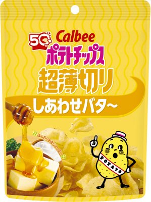 ポテトチップス超薄切りしあわせバタ～