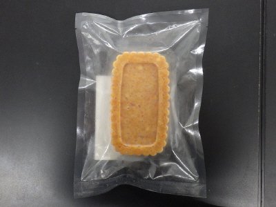 北海道産こぼれいくら醤油漬