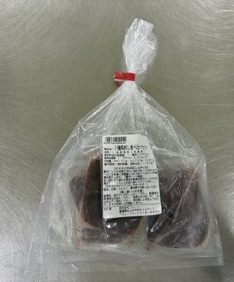 3種馬刺し食べ比べセット