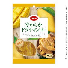 やわらかドライマンゴー