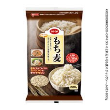 もち麦