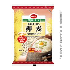 押麦