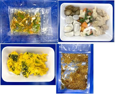 里芋と５種具材の胡麻煮　３人前