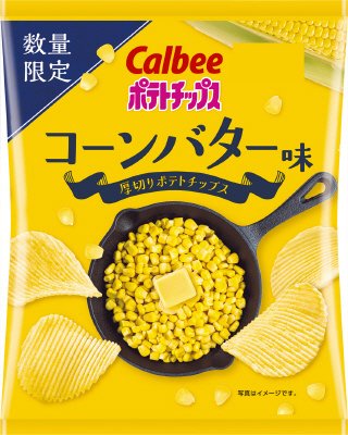 厚切りポテトチップスコーンバター味