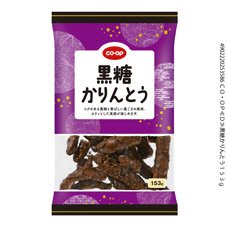 黒糖かりんとう