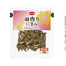 田作り（ごま入）