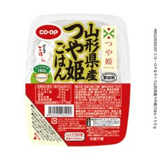 山形県産つや姫ごはん