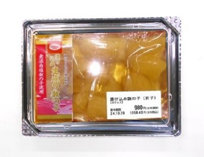 漬け込み生成り数の子（折子）中
